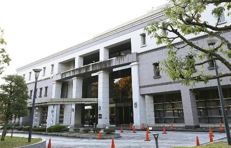 <p>　京都地裁</p>