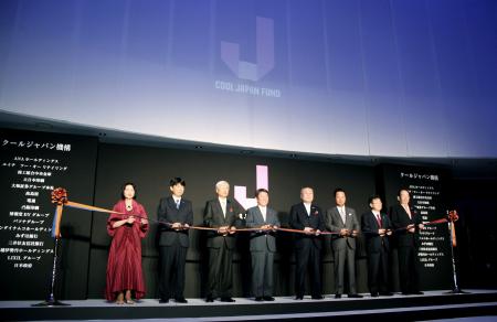 <p>　２０１３年１１月に開かれたクールジャパン機構の記念式典＝東京都港区</p>
