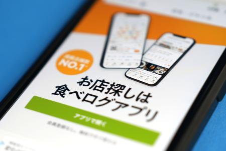 <p>　飲食店情報サイト「食べログ」</p>
