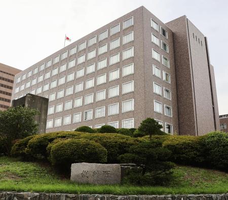 <p>　札幌高裁</p>