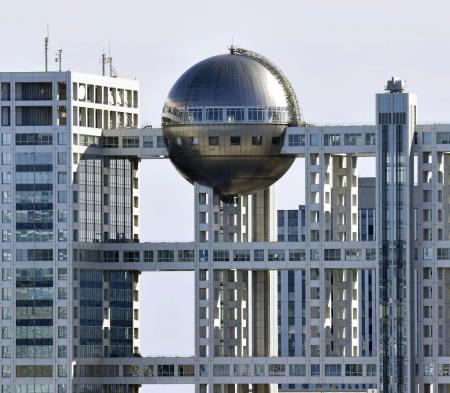 <p>　フジテレビ＝東京・台場</p>