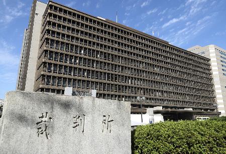 <p>　大阪地裁</p>