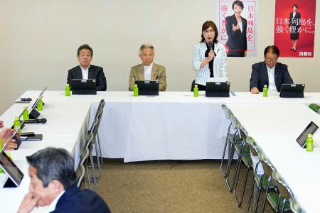 <p>　自民党本部で開かれた、全国の鉄道網の維持、発展を検討するプロジェクトチームの初会合＝２日午前、東京・永田町</p>