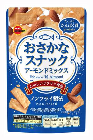 <p>　ブルボンが自主回収するスナック菓子「おさかなスナックアーモンドミックス」</p>