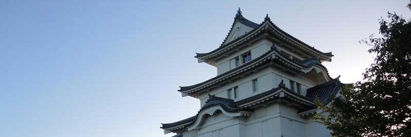 関宿城