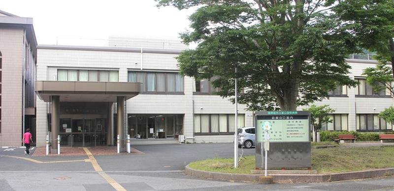 引き続き公設公営の方針が打ち出された南房総市立富山国保病院=同市