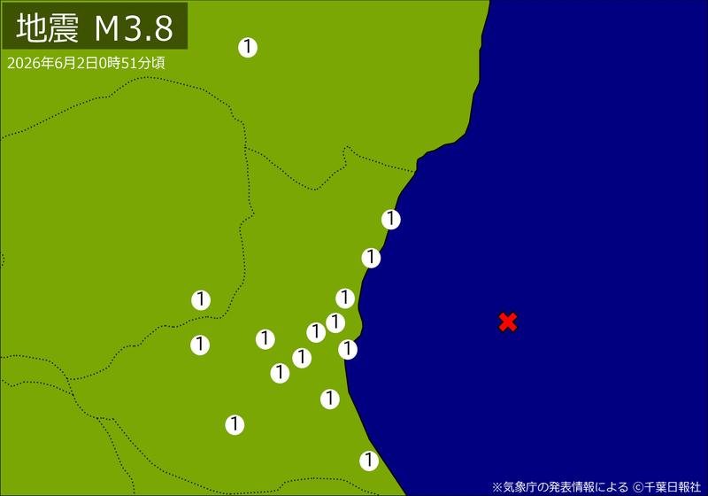 午前0時51分ごろ、茨城県沖を震源とする地震の震度分布図