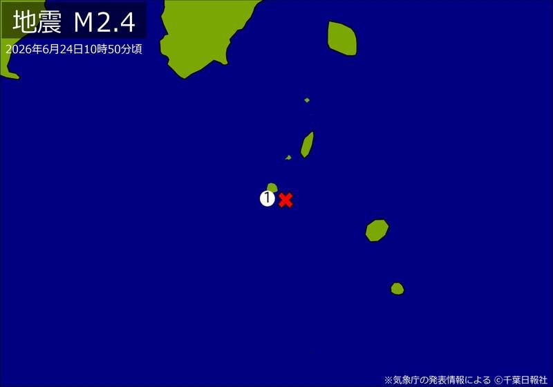 震度分布図