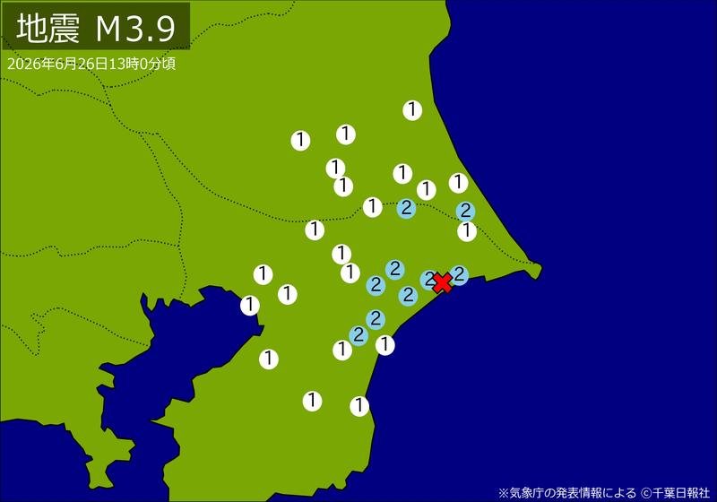 ２６日午後１時ごろに発生した地震の震度分布図
