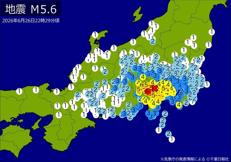震度分布図