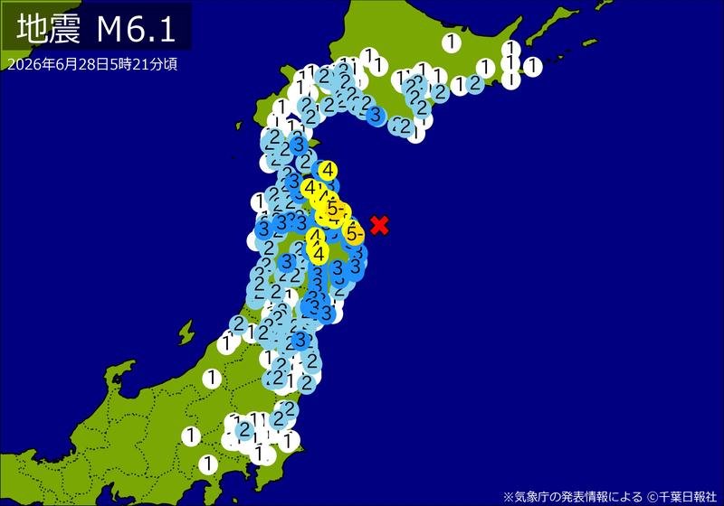 震度分布図