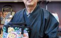 サムネイル画像