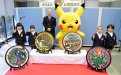 サムネイル画像