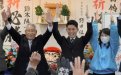 サムネイル画像