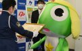 サムネイル画像