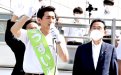 サムネイル画像
