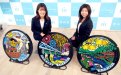 サムネイル画像