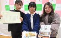 サムネイル画像