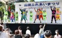 サムネイル画像