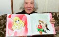 サムネイル画像