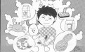 サムネイル画像