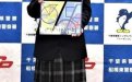 サムネイル画像