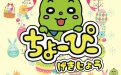 サムネイル画像
