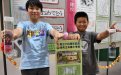 サムネイル画像