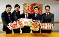 サムネイル画像