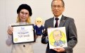 サムネイル画像