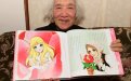 サムネイル画像