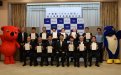 サムネイル画像