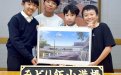 サムネイル画像
