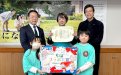 サムネイル画像