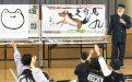 サムネイル画像