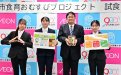 サムネイル画像