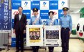 サムネイル画像