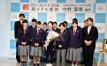 サムネイル画像