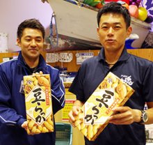 ＮＹに千葉物産店　１７年夏、売れ筋４００点販売　ブランド力向上狙う　やます（市原市）【企業戦線】