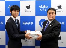 ＪＲ我孫子駅、発車メロディーを「市民の歌」「河童音頭」に　地元高校生、署名提出