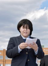 「震災の記憶　後世に」　〝幻の〟作文披露　中止の追悼式に用意　旭農業高・篠塚さん【東日本大震災９年】