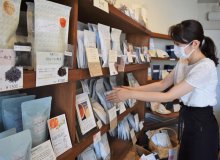 世界各地から紅茶厳選　ハーブとブレンドにも注力　サウザンドリーフ（千葉市中央区）【ちばの元気企業】