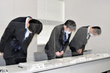 乳がん患者の乳房、誤って切除　千葉大病院　両方にがんと思い込み