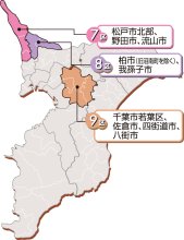 一転、自・立の一騎打ち　９区　【ちば衆院選　県内小選挙区の情勢】