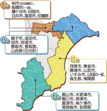 同顔３氏、再び対決へ　１１区　【ちば衆院選　県内小選挙区の情勢】