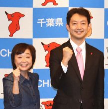 アクアマラソン４年ぶり開催へ　２２年１１月６日号砲　熊谷知事「コロナ禍でもできるよう準備」