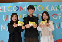 千葉県産食材使い焼き菓子　地産地消、ＳＤＧｓに貢献　神田外語大生×洋菓子店がコラボ