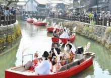 【動画あり】華やか！さわら雛舟パレード　３年ぶり「小野川に春」　香取