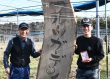 亡き父の梨復活へ　新天地・香取で祖父と挑戦　福島から避難、５代目果物農家　関本元樹さん（２１）【語り継ぐ　ちば　東日本大震災１１年】（３）