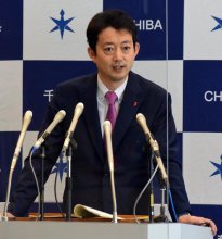 観光・遊漁船関係者に注意呼び掛け　知床観光船事故を受け　大型連休前に熊谷知事